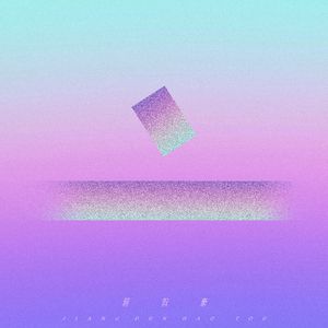 另类小说综合网
