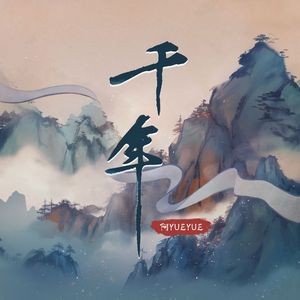 另类小说综合网
