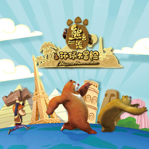 另类小说综合网
