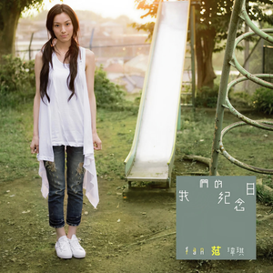 另类小说综合网
