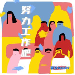 另类小说综合网
