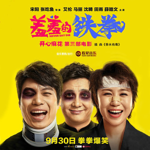 另类小说综合网
