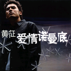 另类小说综合网
