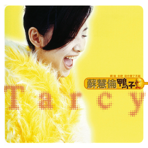 另类小说综合网
