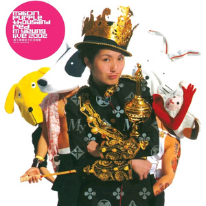 另类小说综合网
