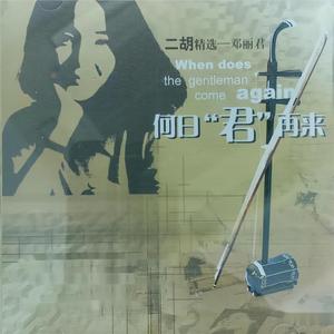 另类小说综合网
